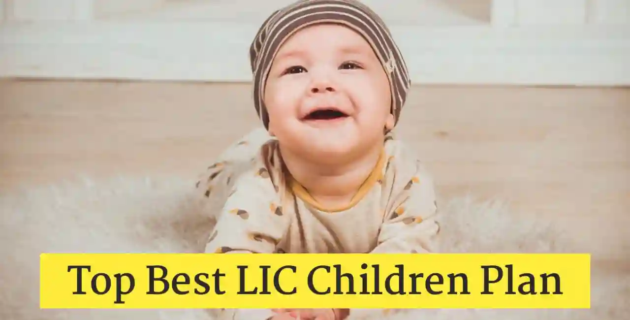 Best LIC Child Future Plan in Hindi