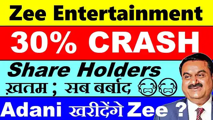 Zee sony merger news hindi