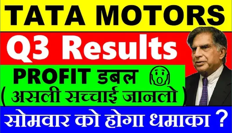Tata motors q3 results