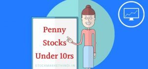 penny stocks under 10rs