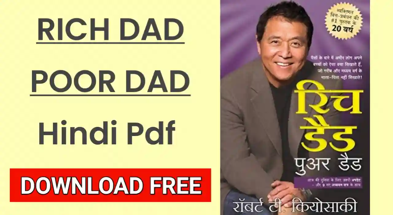 Rich Dad poor Dad in hindi pdf download free